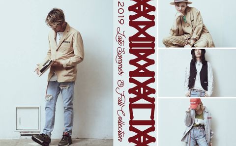 《ANIMALIA》LATE SUMMER&FALL 先行予約スタート！