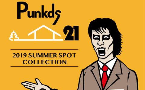 パンクドランカーズ SUMMER SPOT COLLECTION！