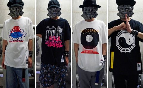 THUNDERBOX KENTAUROS