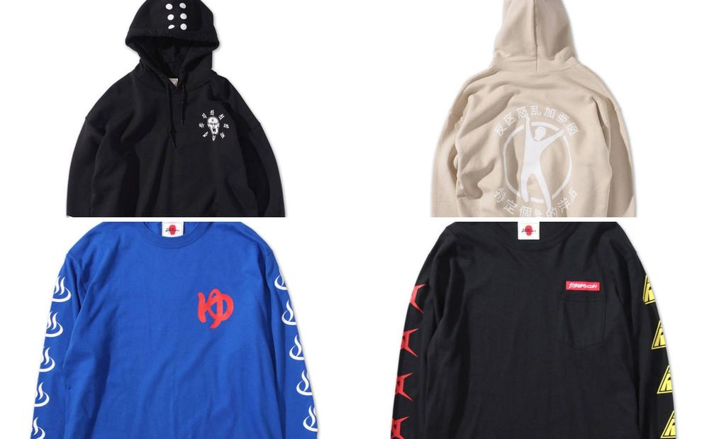 《PUNKDRUNKERS》新作入荷!
