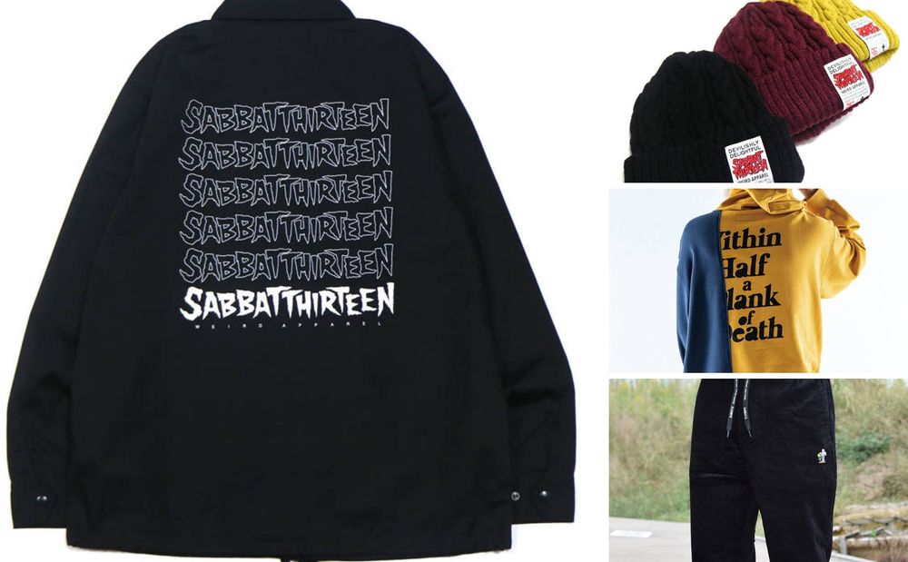 《SABBAT13》新作と再入荷と!