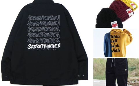 《SABBAT13》新作と再入荷と！