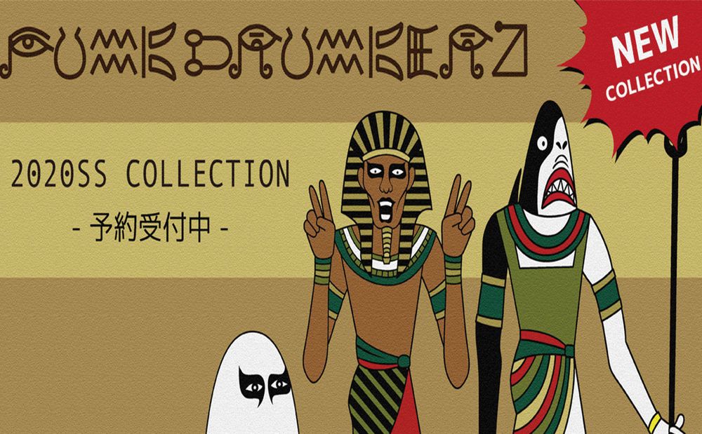 《PUNKDRUNKERS》春物先行予約スタート!