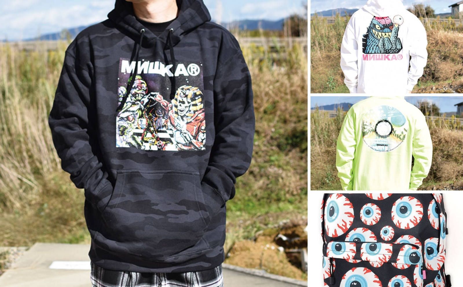 MISHKA WINTER COLLECTION!