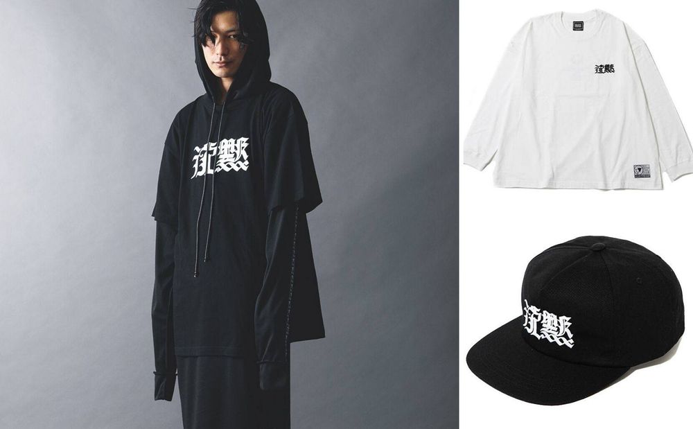 《SILLENT FROM ME》新作入荷!