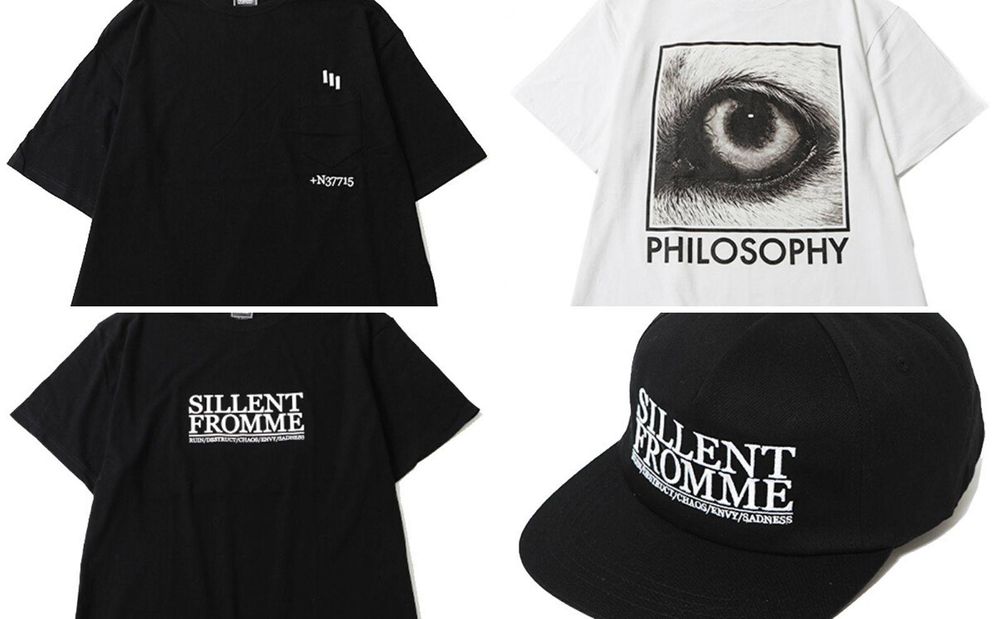 《SILLENT FROM ME》新作入荷!