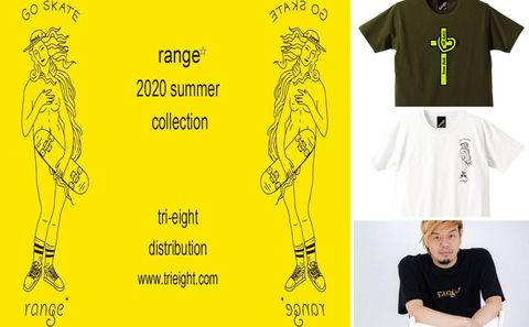《range 》SUMMER COLLECTION START！
