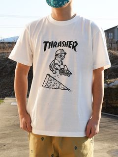 Pizza S/S