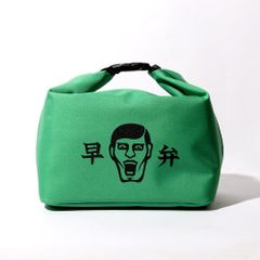 早弁ランチBAG