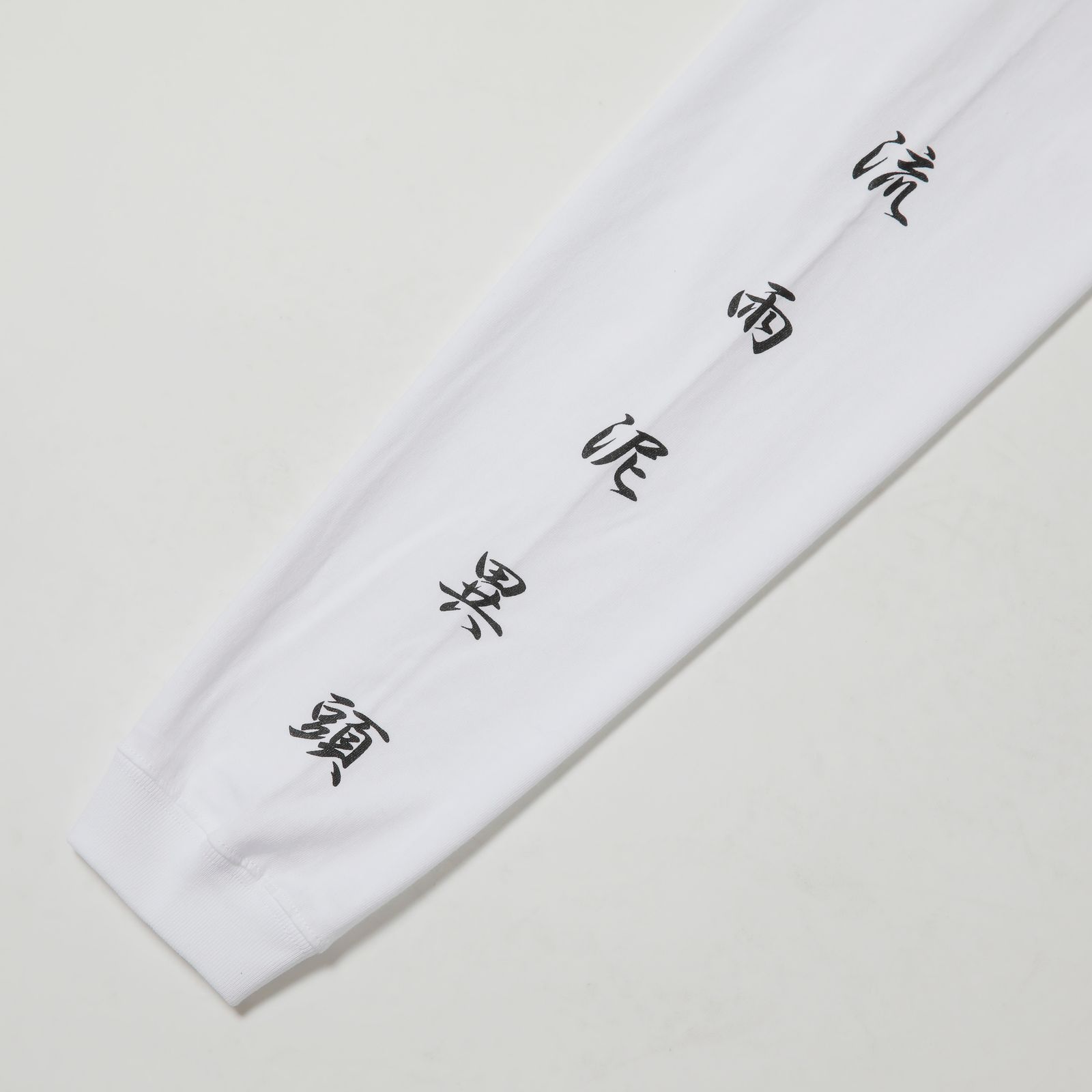 CAPTIVE GOOD VIBRATION LS-T