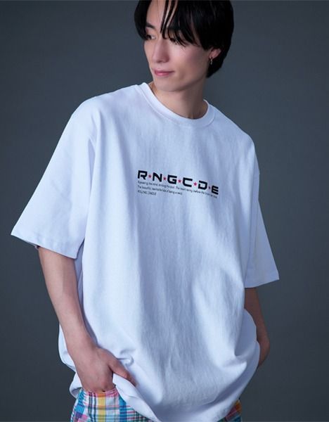 RC NERD-TEE