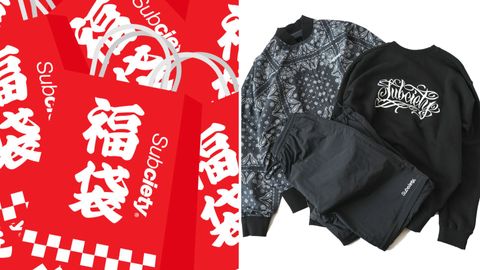 《SUBCIETY》2024福袋先行予約！