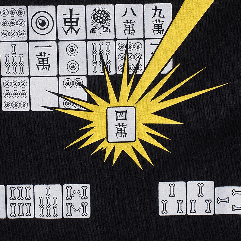 ダブロンTEE