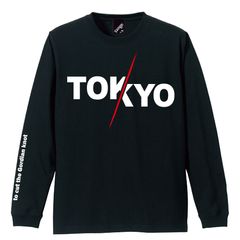 to cut the Gordian knot LS tee