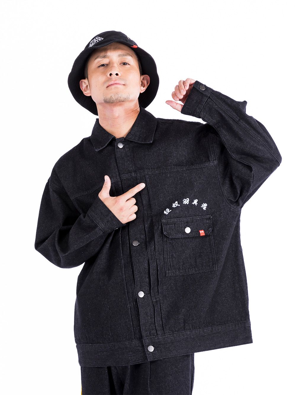 Twin CP Tiger Denim Set up