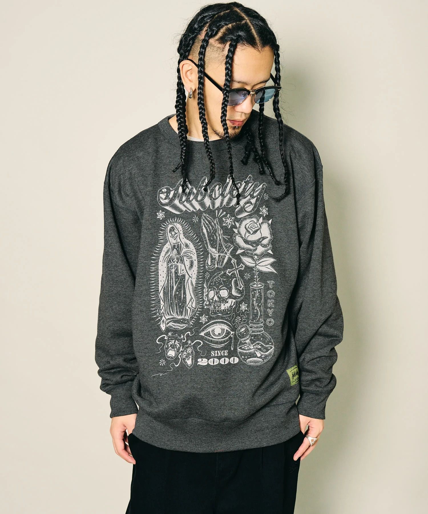 Chapter sweat shirt