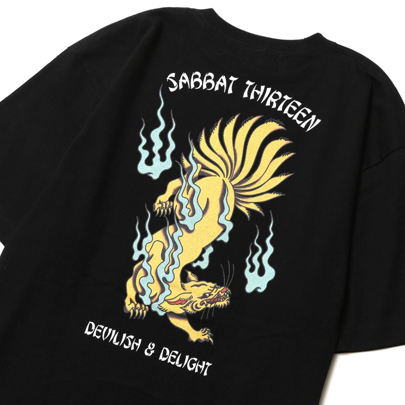 13TALED FOX T