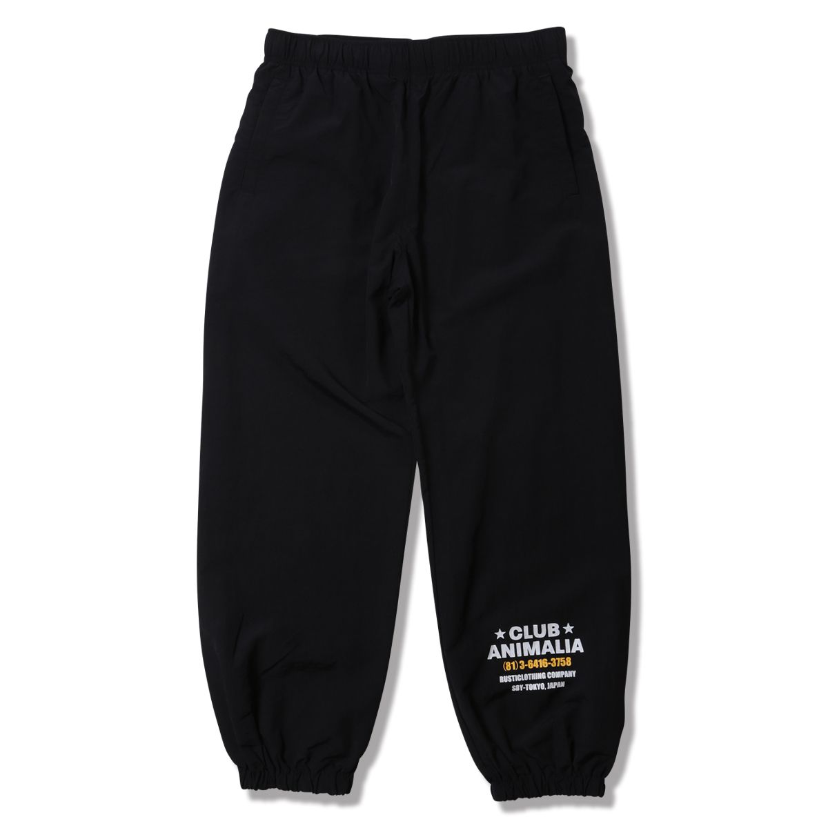 Easy Nylon Pants - CLUB ANIMALIA  -