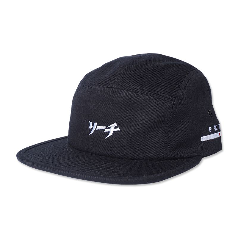 リーチ帽(CAP)