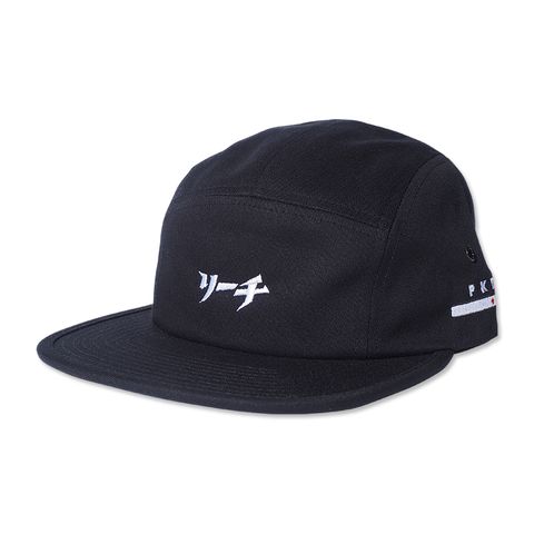 リーチ帽(CAP)