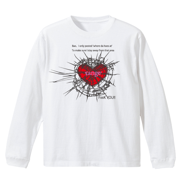 BAE LS tee