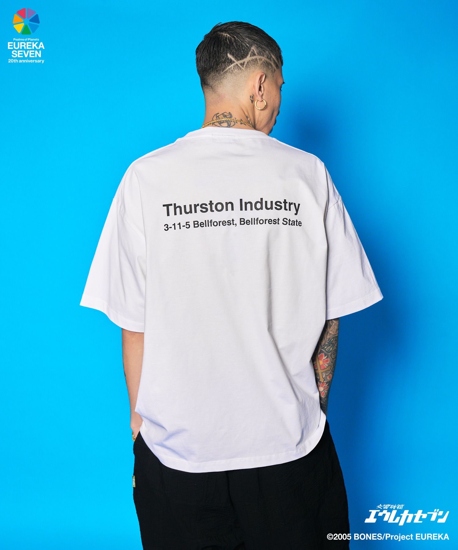 Thurston Industry tee