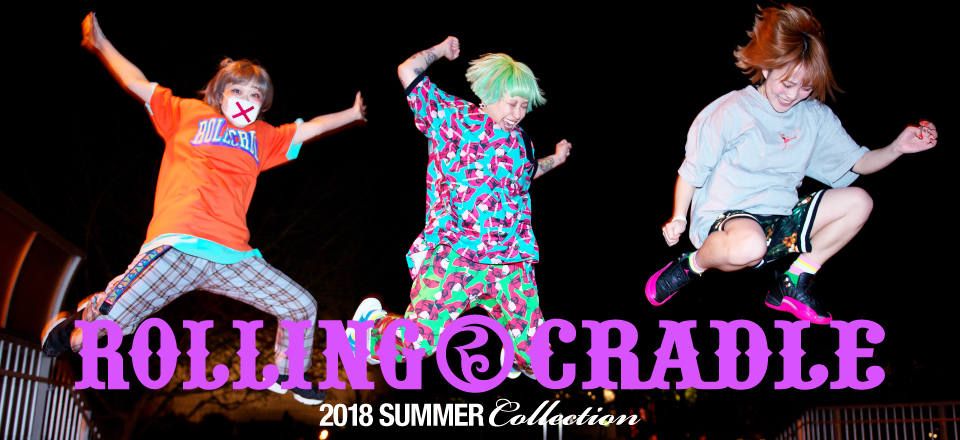 ROLLING CRADLE - 2018 Summer | DOLL