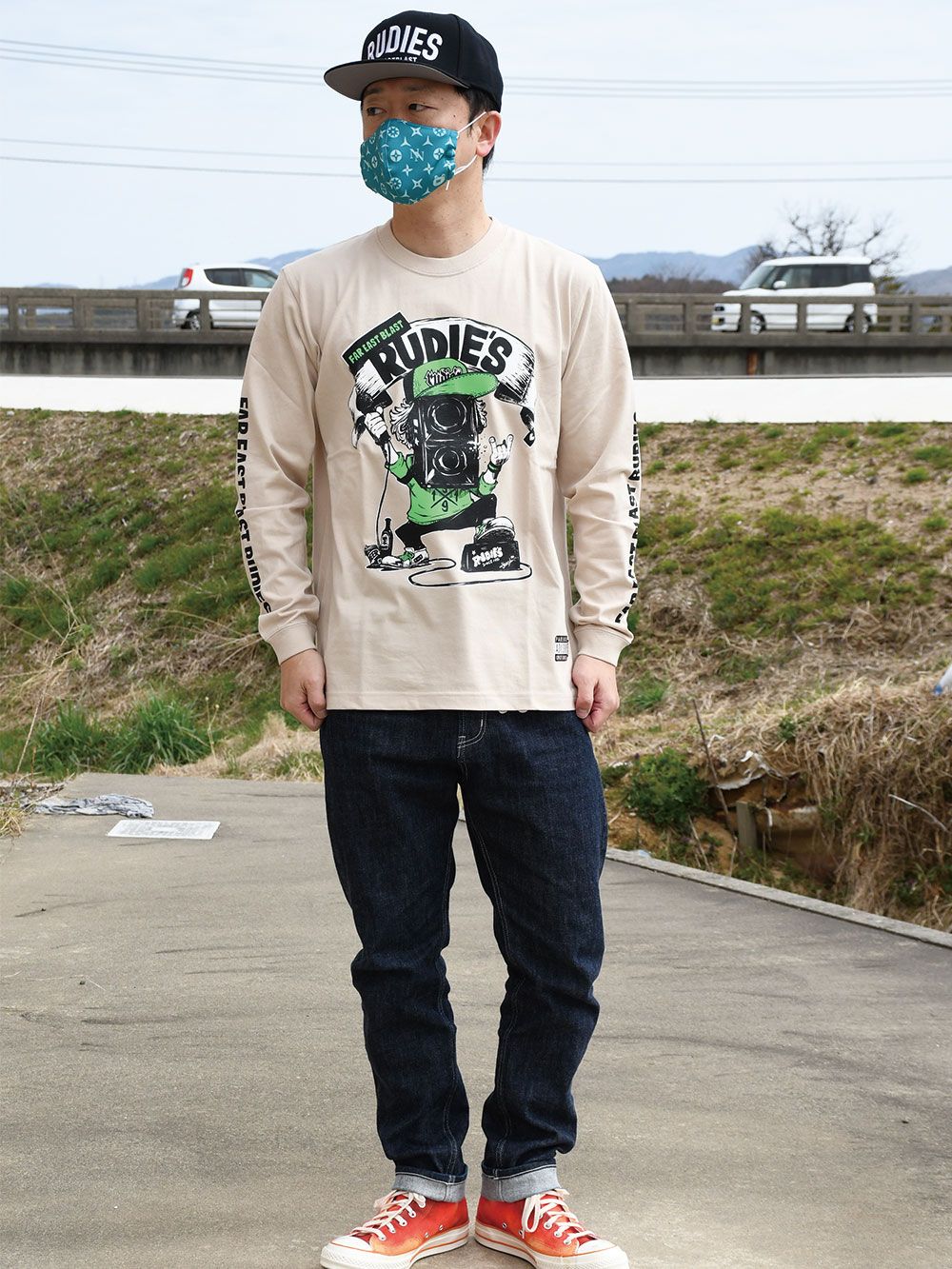 SCREAM LS-T