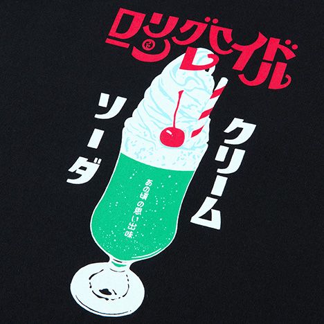 RC CREAM SODA-TEE