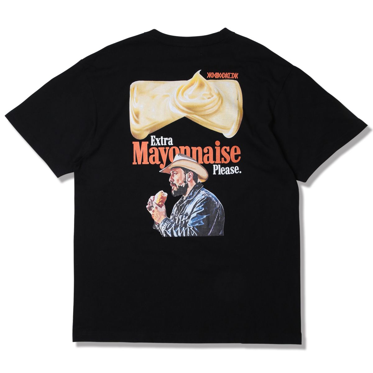 5.6oz S/S Tee - MAYO