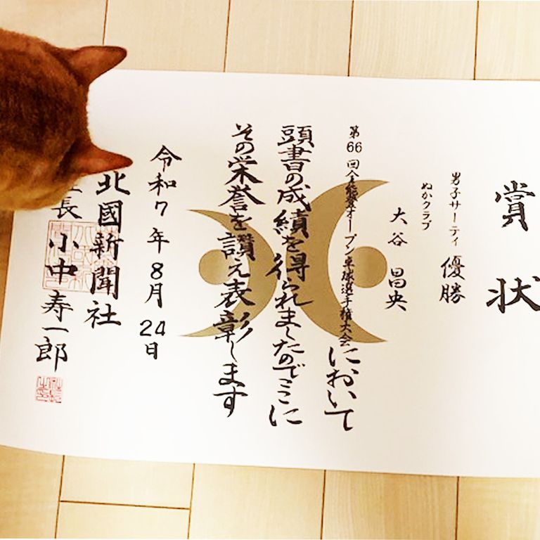 先週のヒット商品！