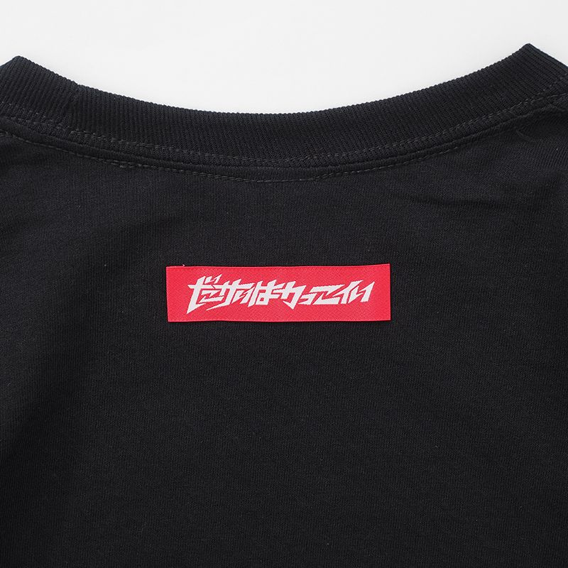 マスクメロンTEE