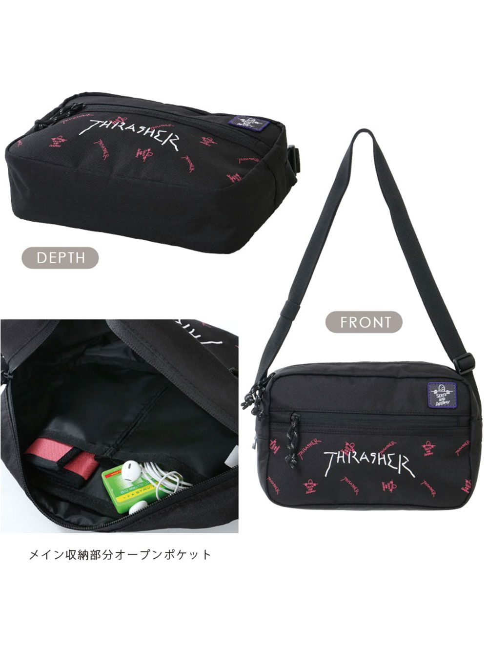 THR-177 SHOULDER BAG