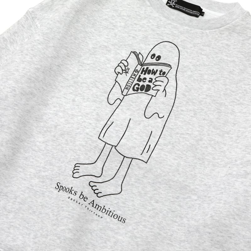 AMBITION BIG-SWEAT
