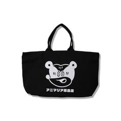 TOTE BAG - CLOTHING STORE