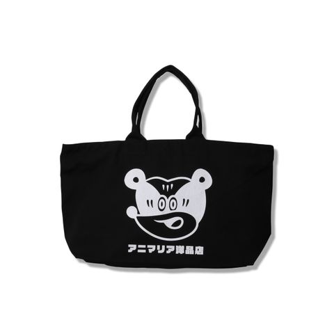TOTE BAG - CLOTHING STORE