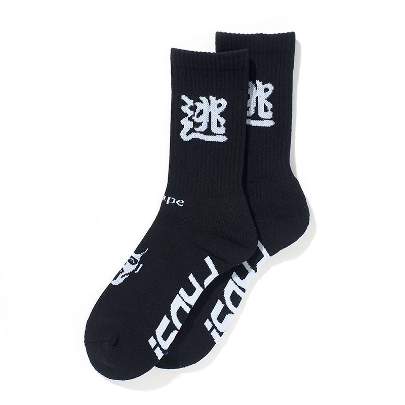 逃げ足靴下
