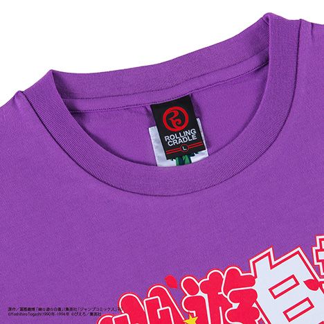 蔵馬 TEE