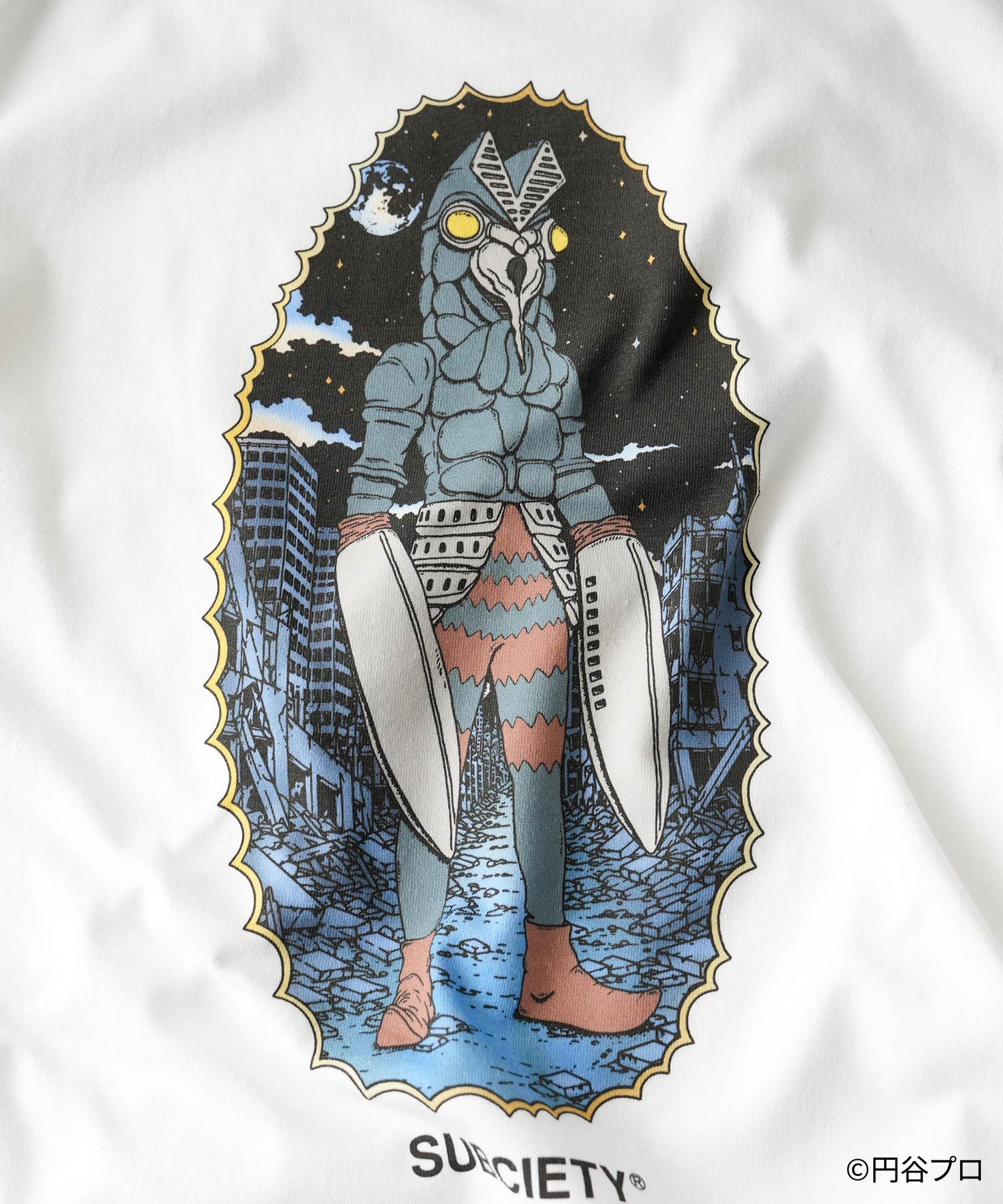 Alien Baltan tee