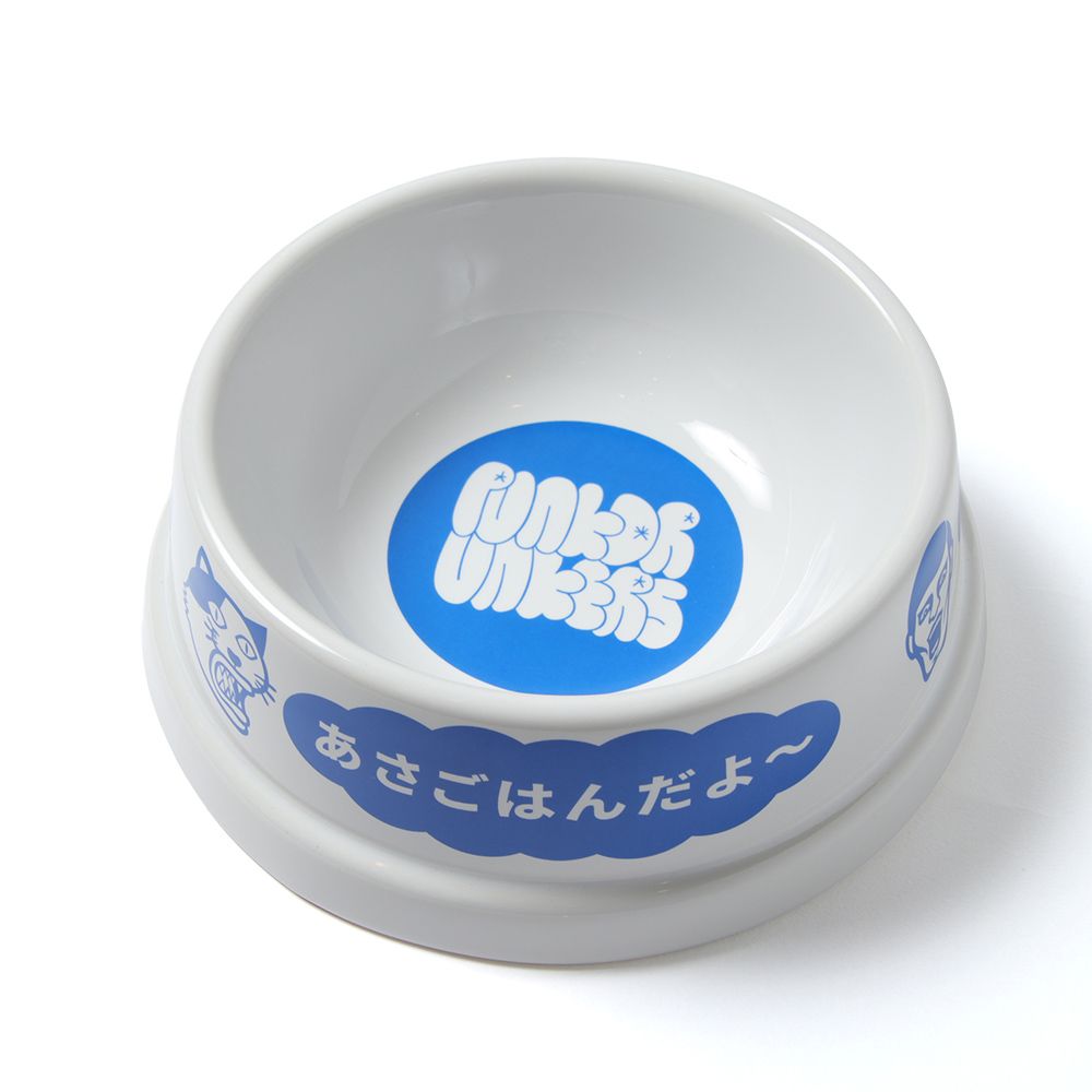 朝昼晩ペットフードボウル