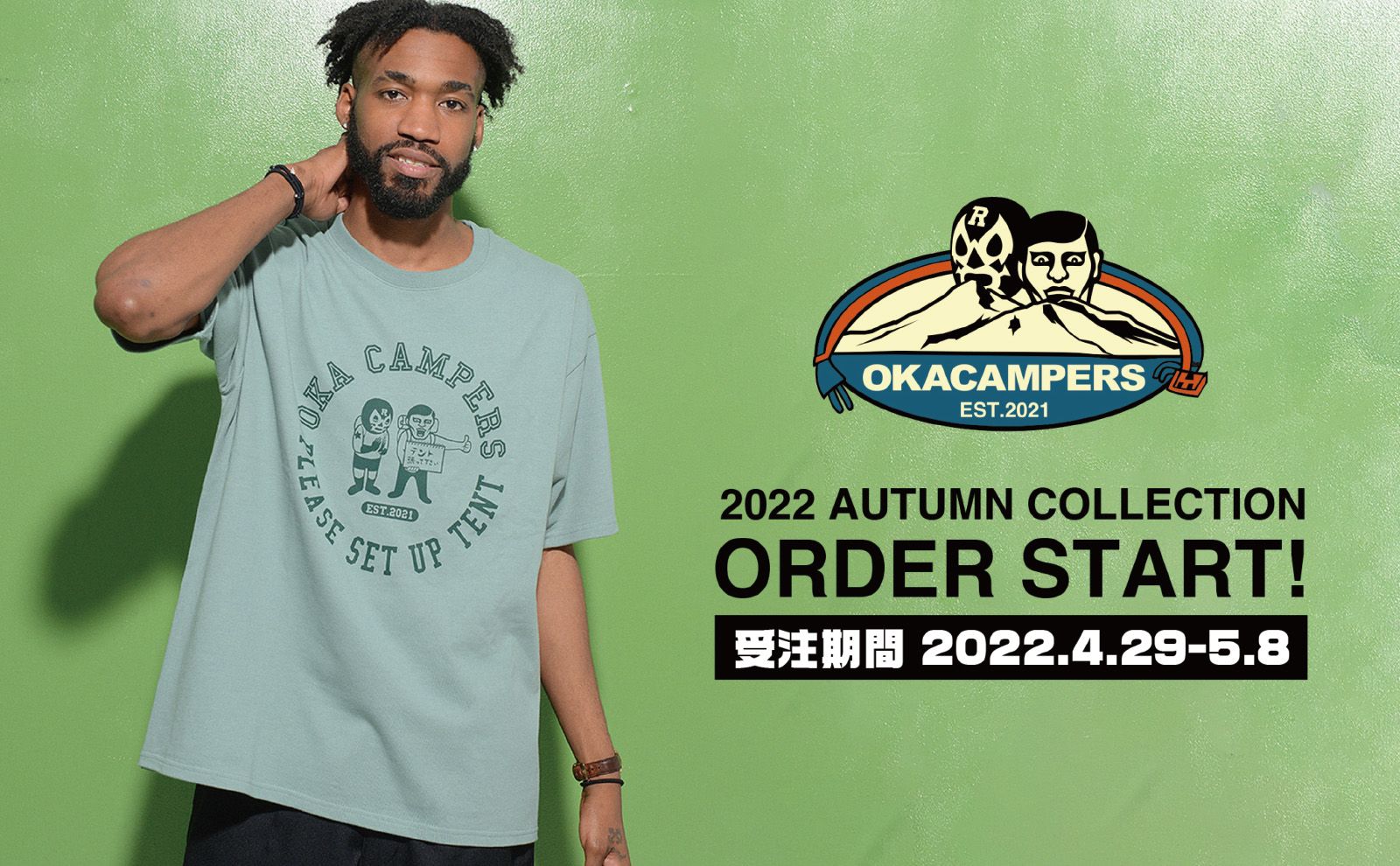 PUNK DRUNKERS - OKA CAMPERS 2022 AUTUMN | DOLL