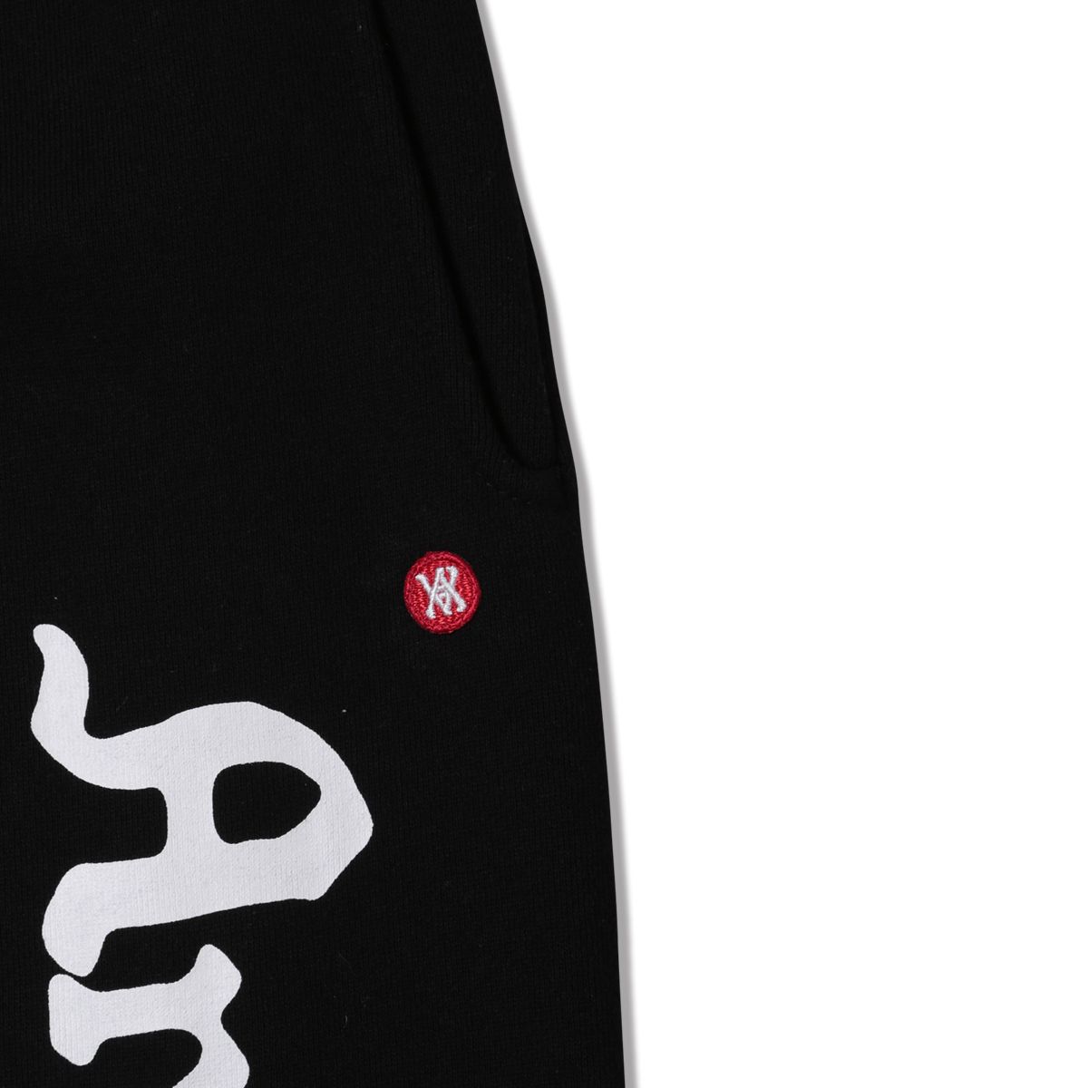 12 oz HEAVY SWEATPANTS - Legendary Logo