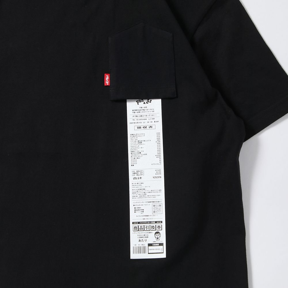 ポケットからレシートTEE