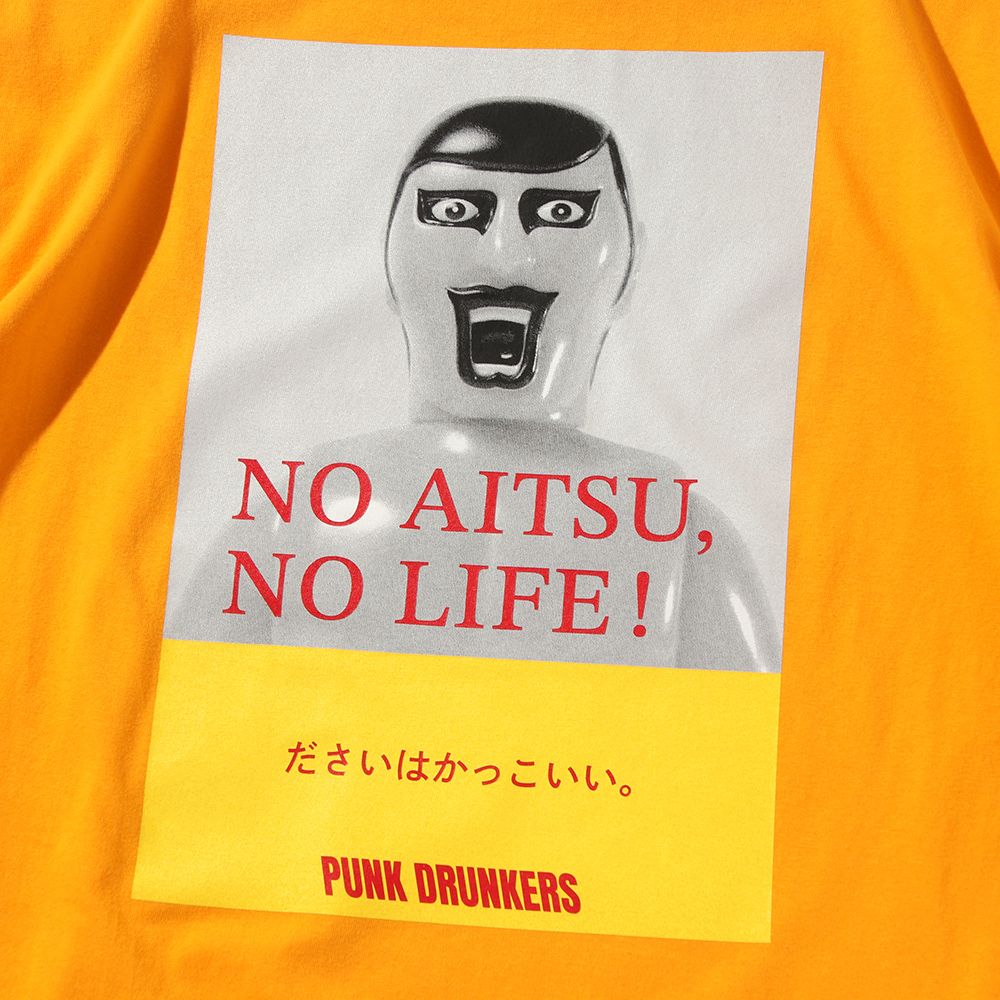 NO AITSU NO LIFE.TEE