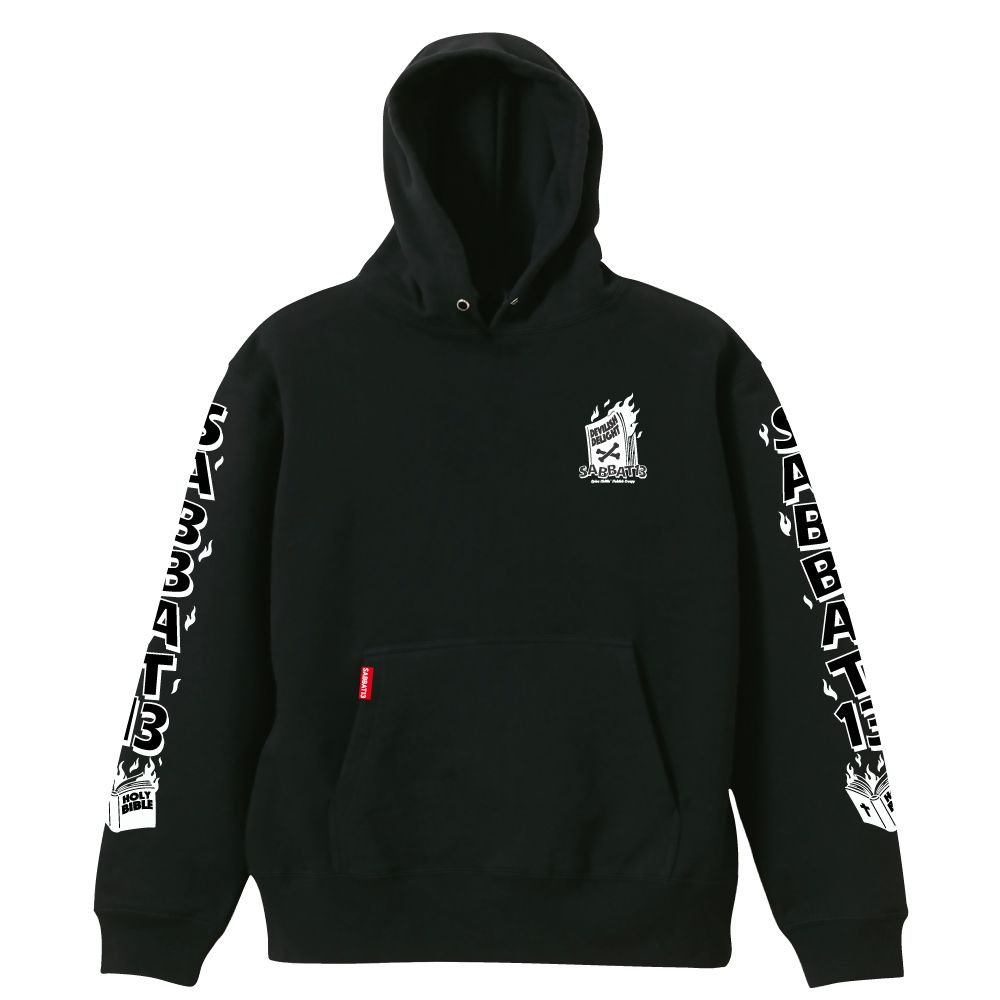 BOOK BURNING-HOODIE