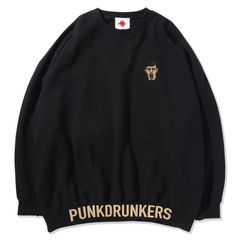 変BIGトレーナー