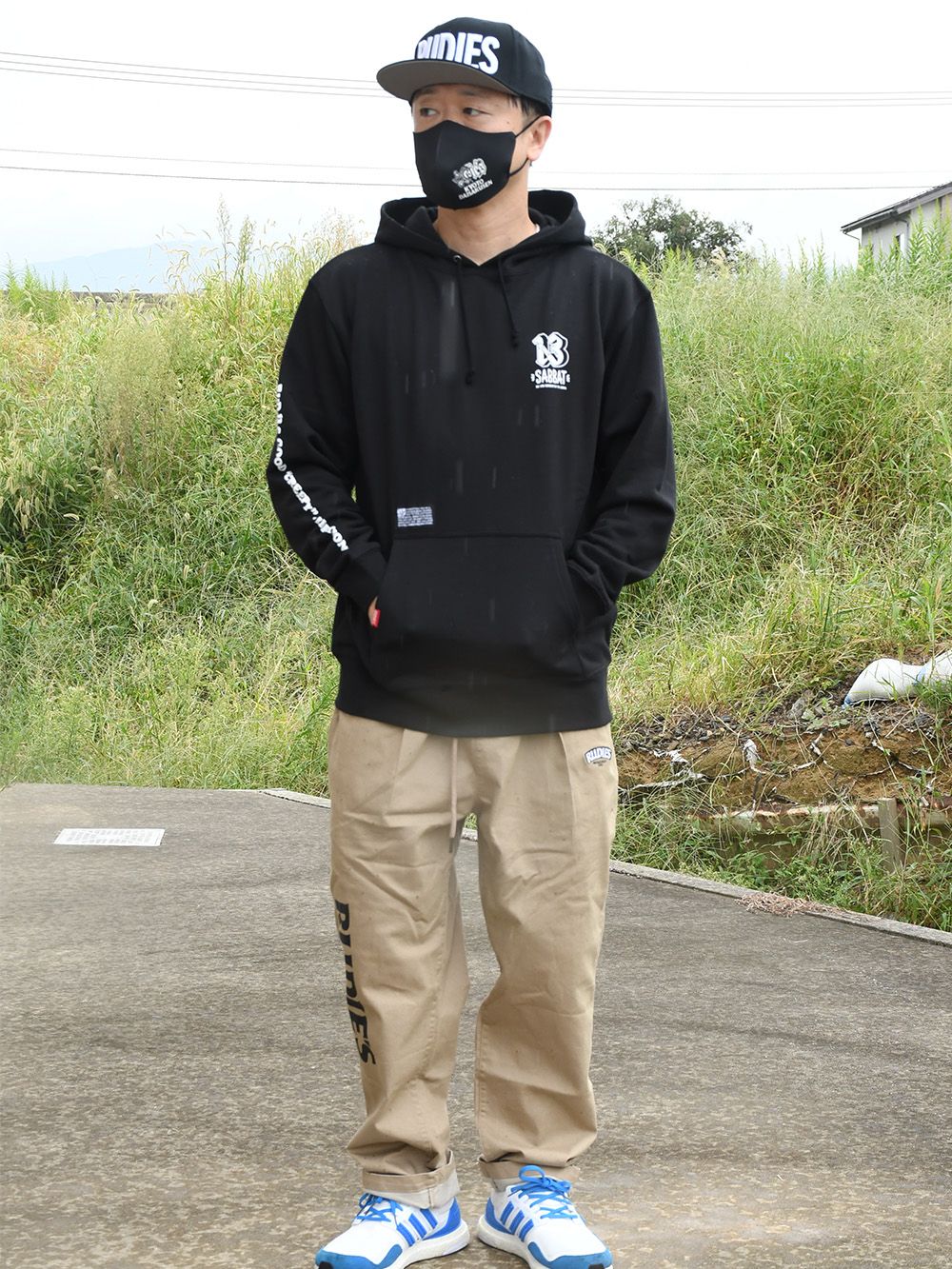 RUD13’S HOODIE
