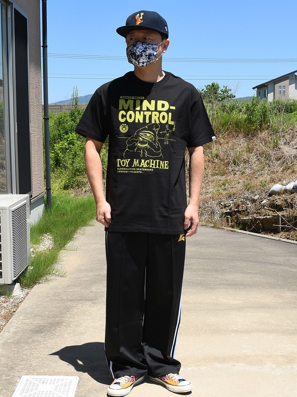 MIND CONTROL SS-TEE