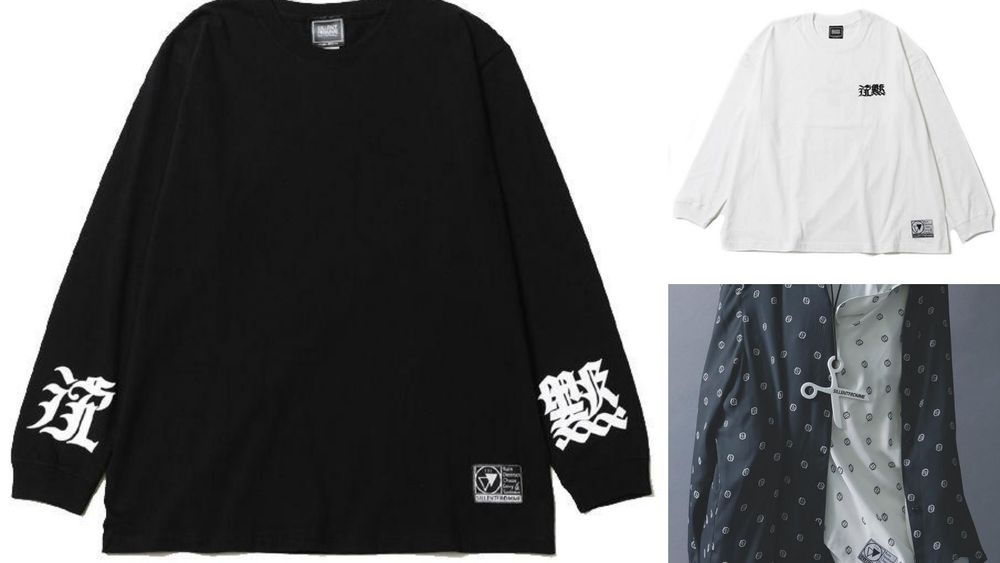《SILLENT FROM ME》AW COLLECTION START!