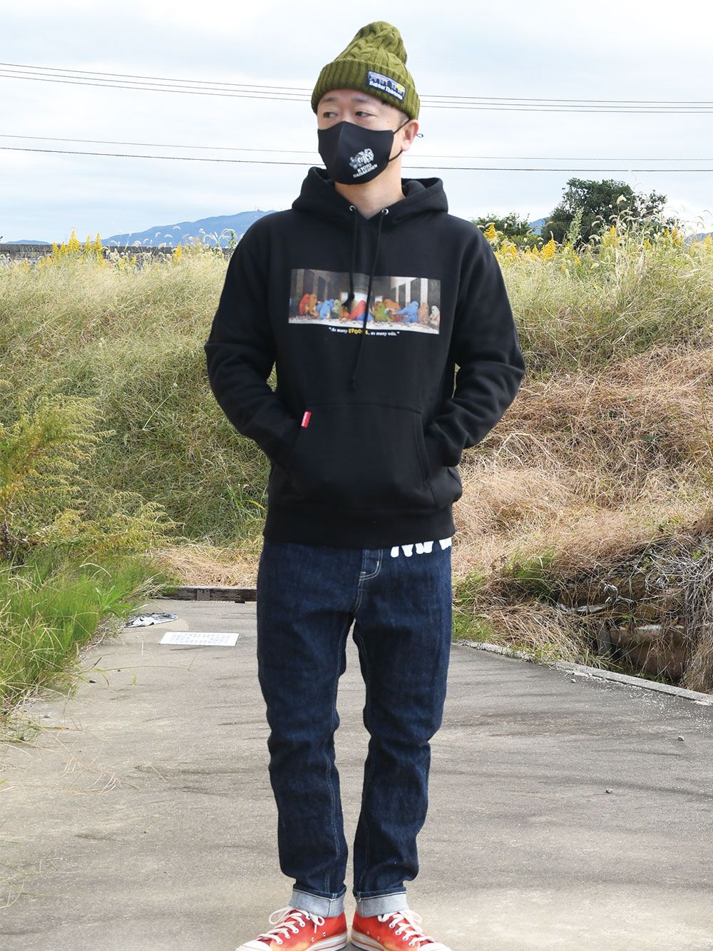 SUPPER-HOODIE